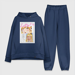 Женский костюм оверсайз Сэри Кикё, цвет: тёмно-синий