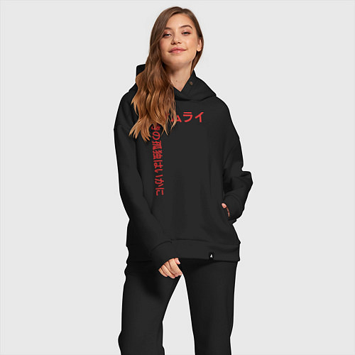 Женский костюм оверсайз Японские иероглифы / Черный – фото 2