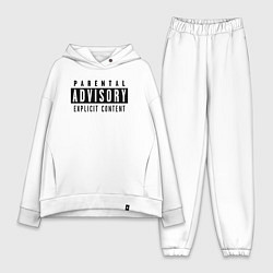 Женский костюм оверсайз Parental advisory, цвет: белый
