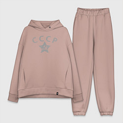 Женский костюм оверсайз СССР grey, цвет: пыльно-розовый