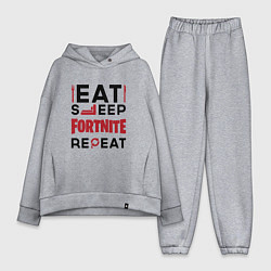 Женский костюм оверсайз Надпись: eat sleep Fortnite repeat, цвет: меланж