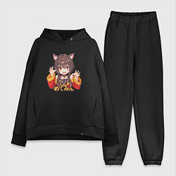 Женский костюм оверсайз Megu nyan, цвет: черный