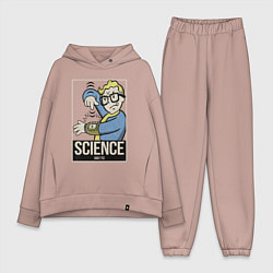 Женский костюм оверсайз Vault science, цвет: пыльно-розовый