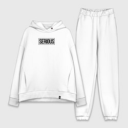 Женский костюм оверсайз Serious, цвет: белый