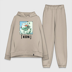 Женский костюм оверсайз Кон - призыв лиса, цвет: миндальный