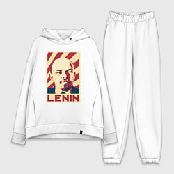 Женский костюм оверсайз Vladimir Lenin, цвет: белый