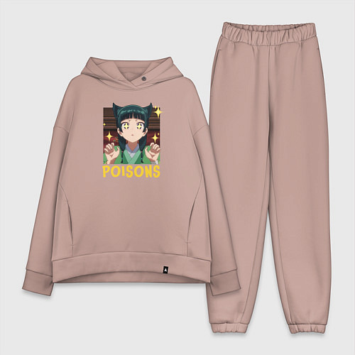 Женский костюм оверсайз Apothecary Diaries - poisons Maomao / Пыльно-розовый – фото 1