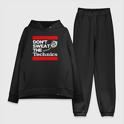 Женский костюм оверсайз Dont sweat the Technics, цвет: черный