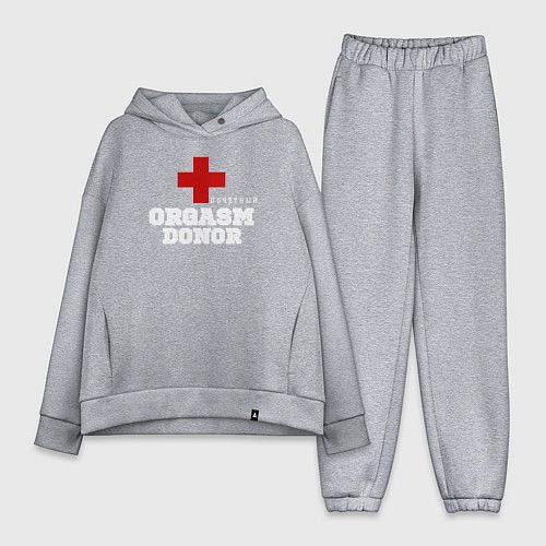 Женский костюм оверсайз Почётный донор оргазма / Меланж – фото 1