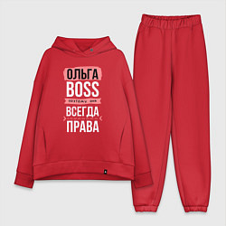 Женский костюм оверсайз Босс Оля - всегда права, цвет: красный