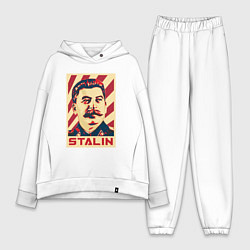 Женский костюм оверсайз Stalin face, цвет: белый