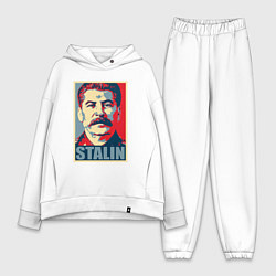 Женский костюм оверсайз Face Stalin, цвет: белый