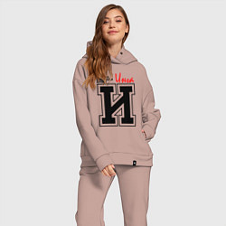 Женский костюм оверсайз Инга человек с большой буквы, цвет: пыльно-розовый — фото 2