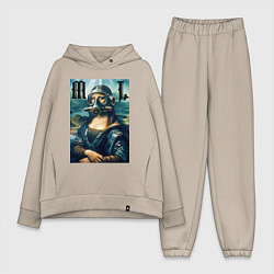 Женский костюм оверсайз Мона Лиза - стимпанк нейросеть, цвет: миндальный