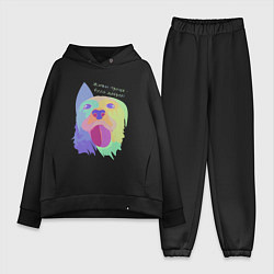 Женский костюм оверсайз Живи проще - будь добрее, цвет: черный