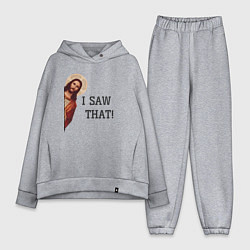 Женский костюм оверсайз Иисус я видел это мем, цвет: меланж