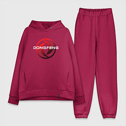 Женский костюм оверсайз Dongfeng - logo, цвет: маджента