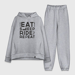 Женский костюм оверсайз Eat sleep ride repeat, цвет: меланж