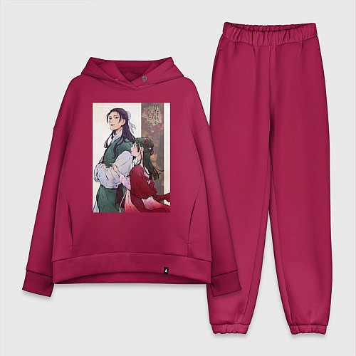 Женский костюм оверсайз Монолог фармацевта Маомао Жэньши служащий при импе / Маджента – фото 1