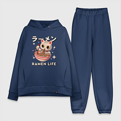 Женский костюм оверсайз Ramne life, цвет: тёмно-синий