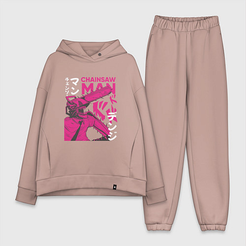 Женский костюм оверсайз Человек-бензопила Денджи неон / Пыльно-розовый – фото 1