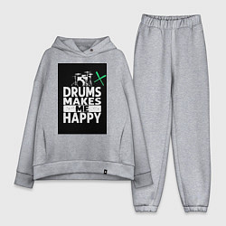 Женский костюм оверсайз Барабаны делают меня счастливее, цвет: меланж