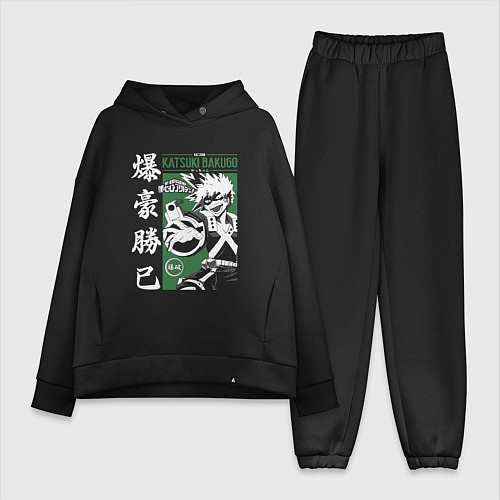 Женский костюм оверсайз Моя геройская академия My Hero Academia Кацуки Бак / Черный – фото 1