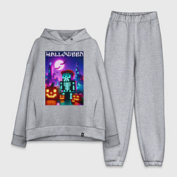 Женский костюм оверсайз Pumpkin and skeleton - neon glow, цвет: меланж