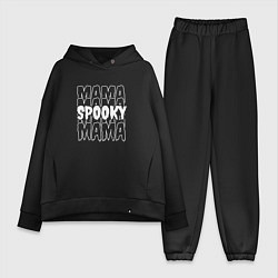 Женский костюм оверсайз Spooky mom