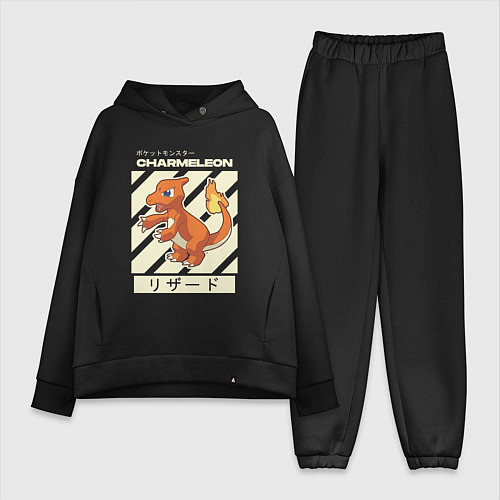 Женский костюм оверсайз Покемоны Чармелеон Charmeleon / Черный – фото 1