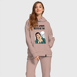 Женский костюм оверсайз Многие думают но это не так, цвет: пыльно-розовый — фото 2