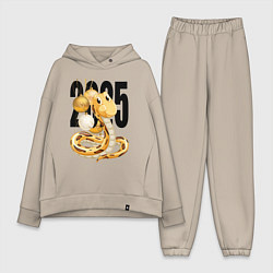 Женский костюм оверсайз 2025 год - змея и елочные шары, цвет: миндальный