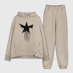 Женский костюм оверсайз Black blot star - minimalism, цвет: миндальный
