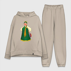 Женский костюм оверсайз Баба, цвет: миндальный