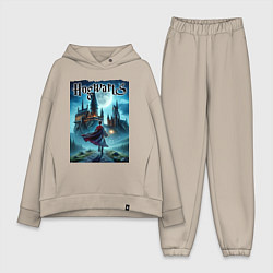 Женский костюм оверсайз Harry Potter with a magic wand - Hogwarts, цвет: миндальный