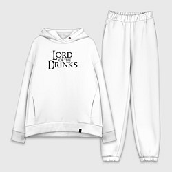 Женский костюм оверсайз Lord of the drinks logo, цвет: белый