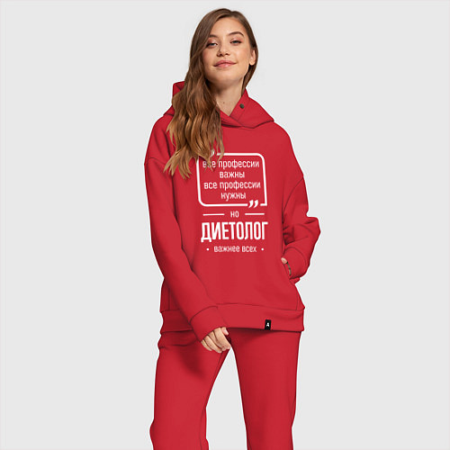 Женский костюм оверсайз Диетолог нужнее всех / Красный – фото 2