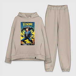 Женский костюм оверсайз Venom-Trump fantasy