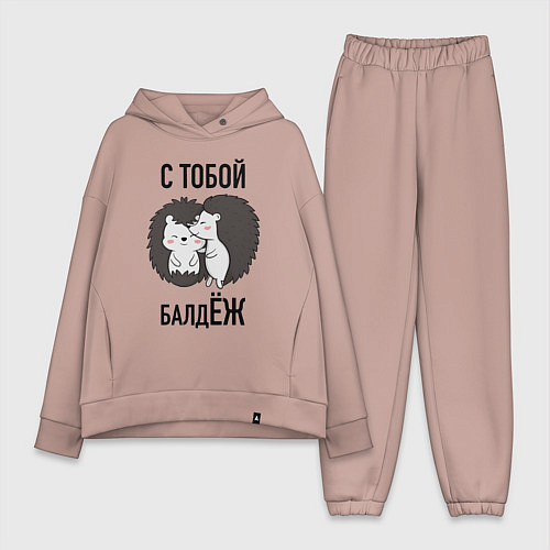 Женский костюм оверсайз С тобой балдёж / Пыльно-розовый – фото 1