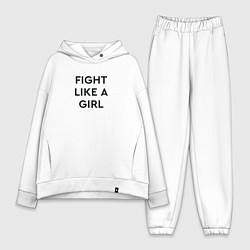 Женский костюм оверсайз Fight like a girl, цвет: белый