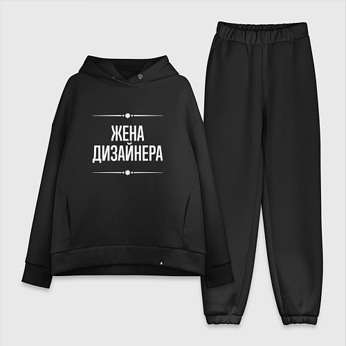 Женский костюм оверсайз Жена дизайнера на темном / Черный – фото 1