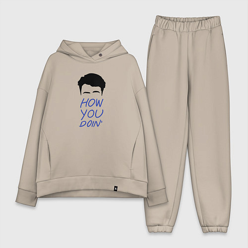 Женский костюм оверсайз How you doin / Миндальный – фото 1