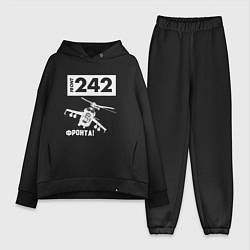 Женский костюм оверсайз Front 242 - фронта, цвет: черный