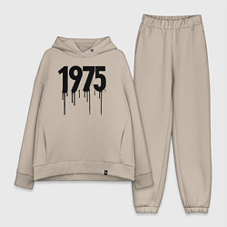 Женский костюм оверсайз Капающий 1975, цвет: миндальный