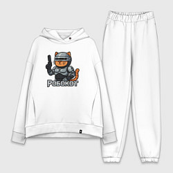 Женский костюм оверсайз Робокот - робот полицейский, цвет: белый