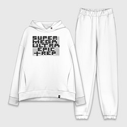 Женский костюм оверсайз Пиксельный Super Mega Ultra Epic Rep - ASCII арт,, цвет: белый