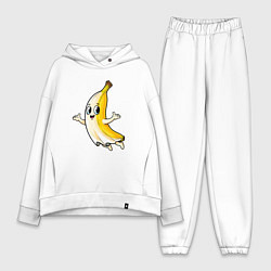 Женский костюм оверсайз Призрачный банан, цвет: белый