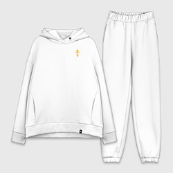 Женский костюм оверсайз Сохранит душу твою Господь желтый арт, цвет: белый