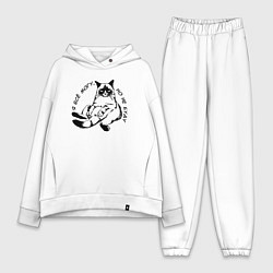 Женский костюм оверсайз Я всё могу но не буду, цвет: белый