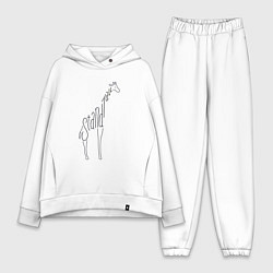 Женский костюм оверсайз Оставайся высоким, цвет: белый